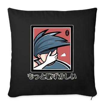 Anime Tarot: もっと恥ずかしい, The Embarrassing - Sofa pillowcase 17,3'' x 17,3'' (45 x 45 cm) - black - Front