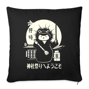 Festival du sanctuaire de bienvenue : japonais - Housse de coussin décorative 45 x 45 cm - noir - Devant