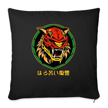 ほろ苦い復讐 : La Revanche douce-amère du tigre - Housse de coussin décorative 45 x 45 cm - noir - Devant