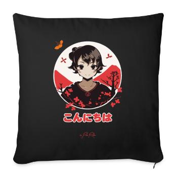 こんにちは Konnichiwa Hallo Japan - Sofakissenbezug 45 x 45 cm - Schwarz - Vorne