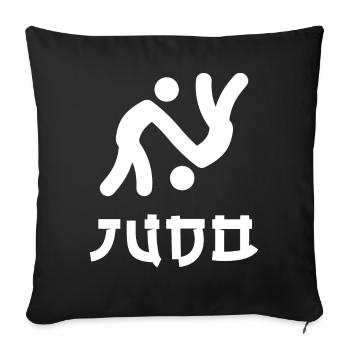 Judo - Housse de coussin décorative 45 x 45 cm - noir - Devant