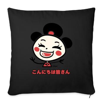 Anime Geisha Cartoon: Hello everyone! - Sofa pillowcase 17,3'' x 17,3'' (45 x 45 cm) - black - Front