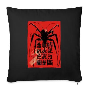 Une araignée d’horreur géante - Housse de coussin décorative 45 x 45 cm - noir - Devant