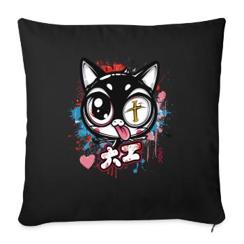 The crazy, funny, weird cartoon cat - Sofa pillowcase 17,3'' x 17,3'' (45 x 45 cm) - black - Front