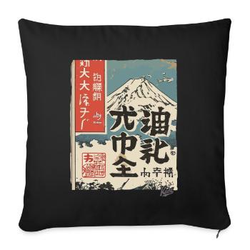 Japanese postcard from Mount Fuji - Sofa pillowcase 17,3'' x 17,3'' (45 x 45 cm) - black - Front