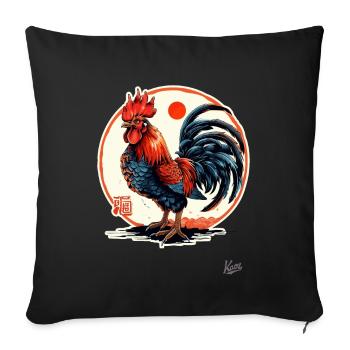 Coq fort, cool et fier - Housse de coussin décorative 45 x 45 cm - noir - Devant