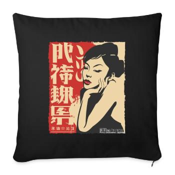 Vintage Jet Lag Rétro Propagande Asiatique Design - Housse de coussin décorative 45 x 45 cm - noir - Devant
