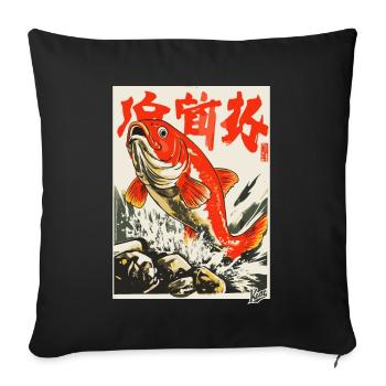 Vintage Japon Koi Carpe - Housse de coussin décorative 45 x 45 cm - noir - Devant