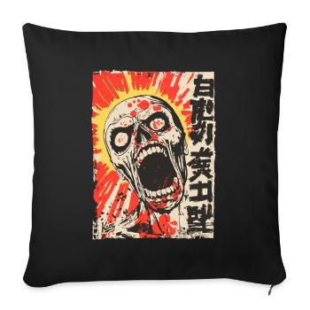 Screaming Japanese skull - Sofa pillowcase 17,3'' x 17,3'' (45 x 45 cm) - black - Front