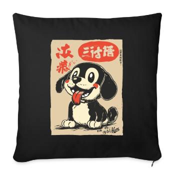 Cute Happy Dog in Edo Japan Style - Sofa pillowcase 17,3'' x 17,3'' (45 x 45 cm) - black - Front