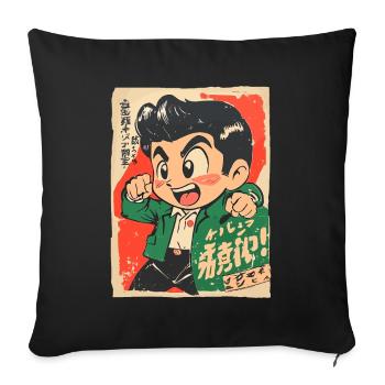 Asian boy, a little naughty prankster - Sofa pillowcase 17,3'' x 17,3'' (45 x 45 cm) - black - Front