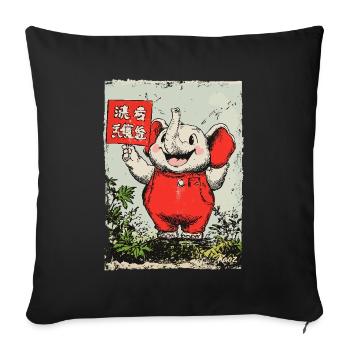 Petit éléphant joyeux - Housse de coussin décorative 45 x 45 cm - noir - Devant