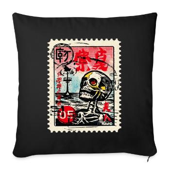 Crâne sur un timbre-poste japonais - Housse de coussin décorative 45 x 45 cm - noir - Devant