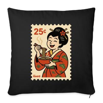 Geisha in kimono with noodle bowl on postage stamp - Sofa pillowcase 17,3'' x 17,3'' (45 x 45 cm) - black - Front