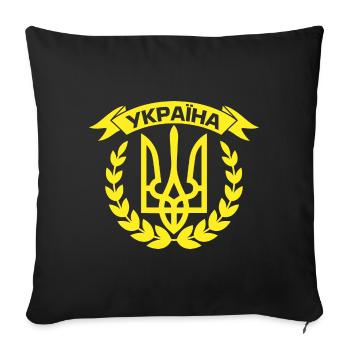 Wappen Kyrillisch Geschenk Ukraine Ukrainer - Sofakissenbezug 45 x 45 cm - Schwarz - Vorne