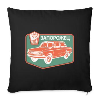 Saporoshez Russland Geschenk Auto Autoliebhaber - Sofakissenbezug 45 x 45 cm - Schwarz - Vorne