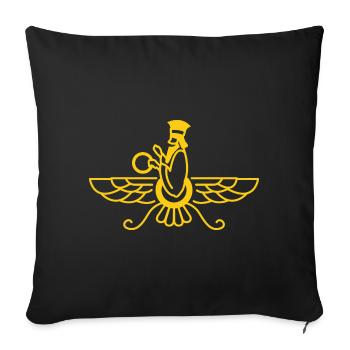 Shadow Image Gift Faravahar Zarathustra Symbol - Sofa pillowcase 17,3'' x 17,3'' (45 x 45 cm) - black - Front