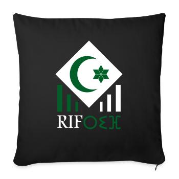 RIF - Sofa pillowcase 17,3'' x 17,3'' (45 x 45 cm) - black - Front