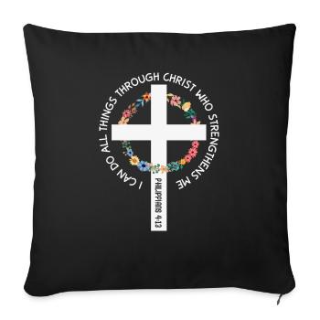 Christian Proverbs - Sofa pillowcase 17,3'' x 17,3'' (45 x 45 cm) - black - Front