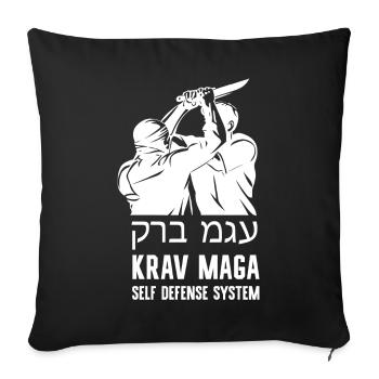Krav Maga Autodéfense Sport de combat Arts martiaux - Housse de coussin décorative 45 x 45 cm - noir - Devant