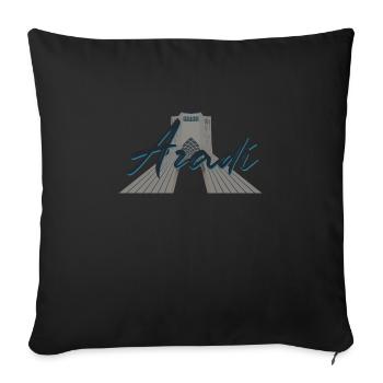 Azadi Tower - Persian Art (Iran) - Sofa pillowcase 17,3'' x 17,3'' (45 x 45 cm) - black - Front