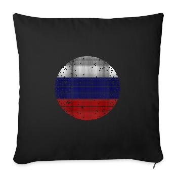 Russia Flag Vintage Russian Flag Used Look - Sofa pillowcase 17,3'' x 17,3'' (45 x 45 cm) - black - Front
