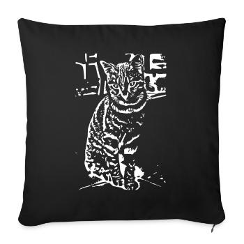 Chat Blanc Blanc Chats Chaton Mignon Cadeau - Housse de coussin décorative 45 x 45 cm - noir - Devant