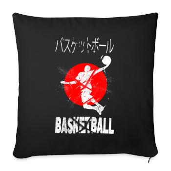 Basketball Japan Japanese font characters - Sofa pillowcase 17,3'' x 17,3'' (45 x 45 cm) - black - Front