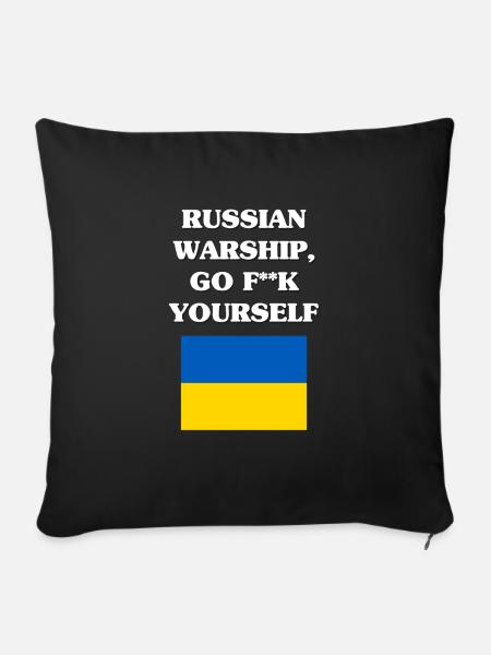Ukraine - Sofakissenbezug 45 x 45 cm - Schwarz