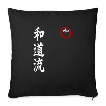 Wado Ryu Karate Martial Arts Dojo Kimono Gym - Sofa pillowcase 17,3'' x 17,3'' (45 x 45 cm) - black - Front