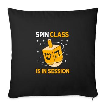 Hanukkah - Sofa pillowcase 17,3'' x 17,3'' (45 x 45 cm) - black - Front