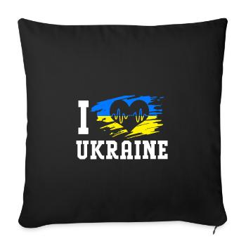 Ukraine - Sofa pillowcase 17,3'' x 17,3'' (45 x 45 cm) - black - Front