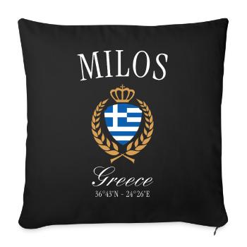 Milos Greece Coat of Arms Crown – Travel Souvenir - Sofa pillowcase 17,3'' x 17,3'' (45 x 45 cm) - black - Front