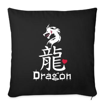 ❤️👄🐉Dragon en caractère chinois-Dragon d'amour- 龍 - Housse de coussin décorative 45 x 45 cm - noir - Devant
