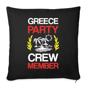 Greece Party Crew - Sofa pillowcase 17,3'' x 17,3'' (45 x 45 cm) - black - Front