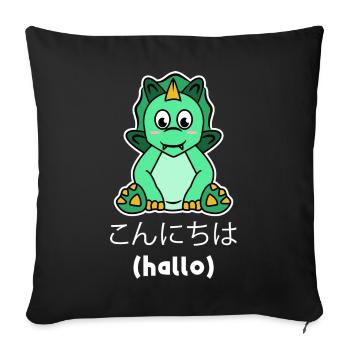 Drache Manga Spruch Anime Popkultur Japanisch - Sofakissenbezug 45 x 45 cm - Schwarz - Vorne