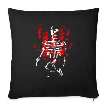 skeleton - Sofa pillowcase 17,3'' x 17,3'' (45 x 45 cm) - black - Front