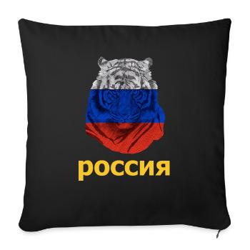 Tigre russe en Russie Drapeau russe fort - Housse de coussin décorative 45 x 45 cm - noir - Devant