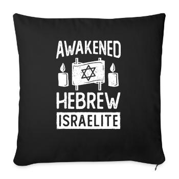 Hébreu éveillé Israël Israël Juif Israélien - Housse de coussin décorative 45 x 45 cm - noir - Devant