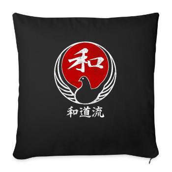 Wado Ryu Karate Kampfkunst Japan Vintage - Sofakissenbezug 45 x 45 cm - Schwarz - Vorne
