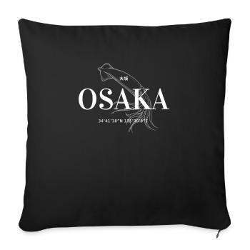 Osaka - Sofa pillowcase 17,3'' x 17,3'' (45 x 45 cm) - black - Front