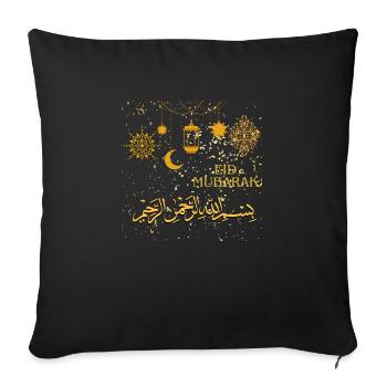 Ramadan, Eid Mubarak - Sofa pillowcase 17,3'' x 17,3'' (45 x 45 cm) - black - Front