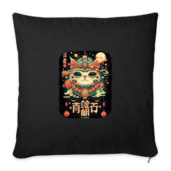 Japanische Katze Samurai Style für Katzen Fans - Sofakissenbezug 45 x 45 cm - Schwarz - Vorne