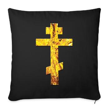 Orthodoxe russe Croix d'Or / Croix-russe - Housse de coussin décorative 45 x 45 cm - noir - Devant