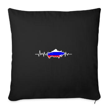 Russie - Housse de coussin décorative 45 x 45 cm - noir - Devant