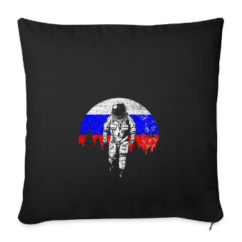 Russie - Housse de coussin décorative 45 x 45 cm - noir - Devant