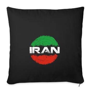 Iran - Sofa pillowcase 17,3'' x 17,3'' (45 x 45 cm) - black - Front
