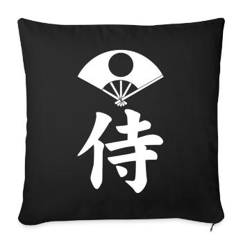 Samurai-Emblem des Satake-Clans (weiß) - Sofakissenbezug 45 x 45 cm - Schwarz - Vorne