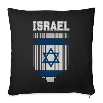 Drapeau d’Israël, fierté israélienne - Housse de coussin décorative 45 x 45 cm - noir - Devant