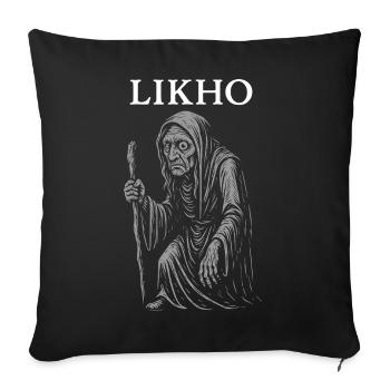Likho - evil Polish demon of all human woes, - Sofa pillowcase 17,3'' x 17,3'' (45 x 45 cm) - black - Front